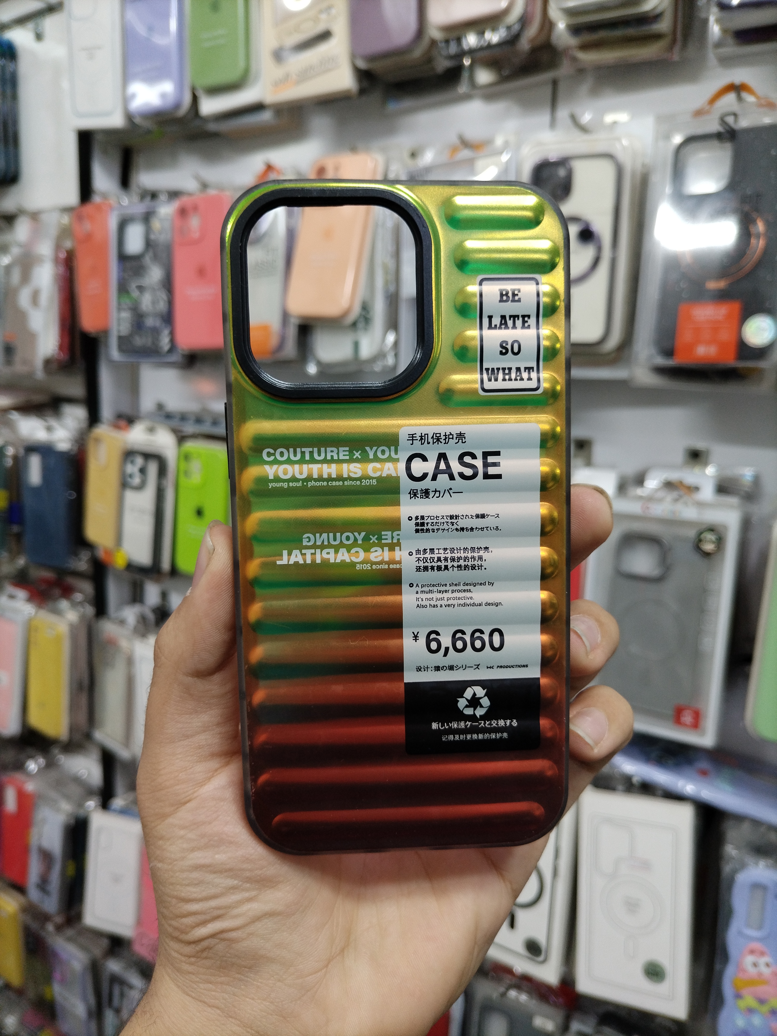 کاور اورجینال اپل مناسب iPhone 13 Pro طرح دار