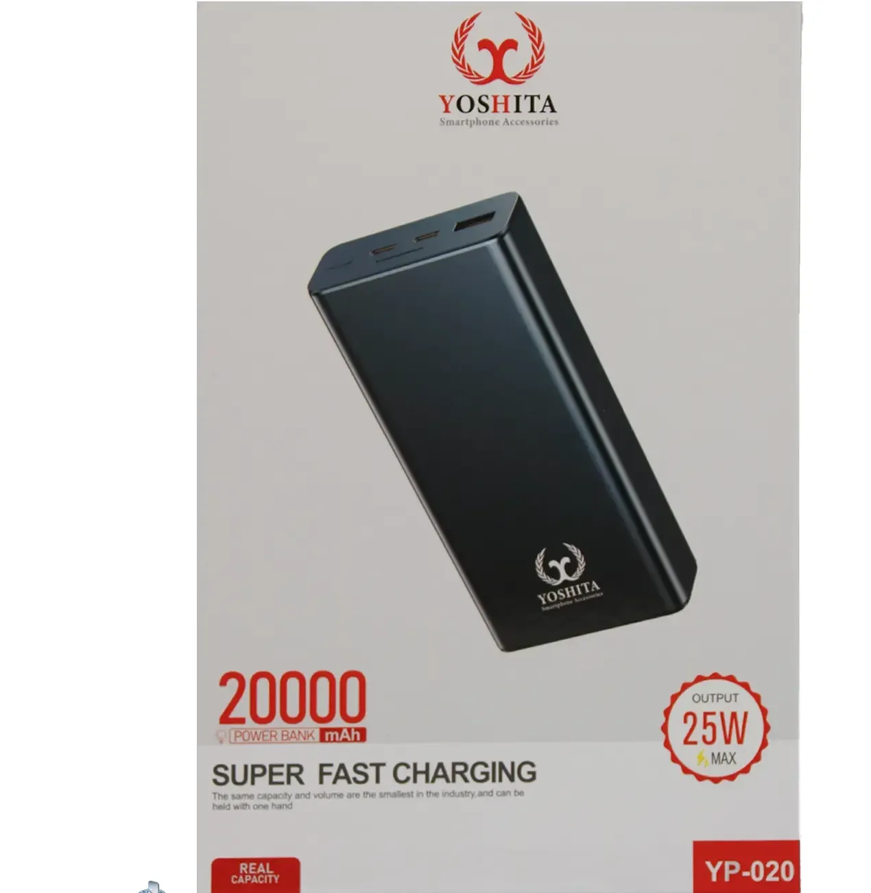 پاوربانک یوشیتا 22.5 وات مدل YP-020