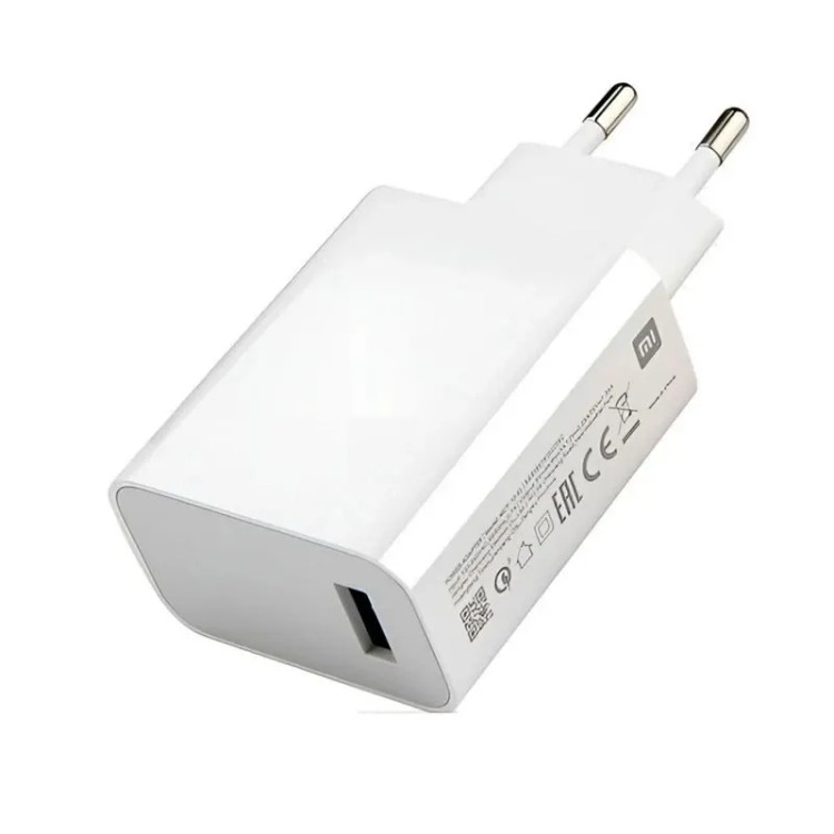 شارژر اصلی گوشی Xiaomi 13 شیائومی 67 وات فست شارژ با کابل