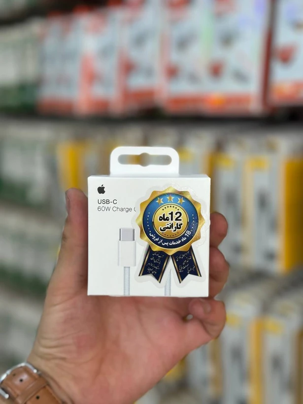 کابل شارژ اصلی اپل ۱ متر مناسب آیفون ۱۶