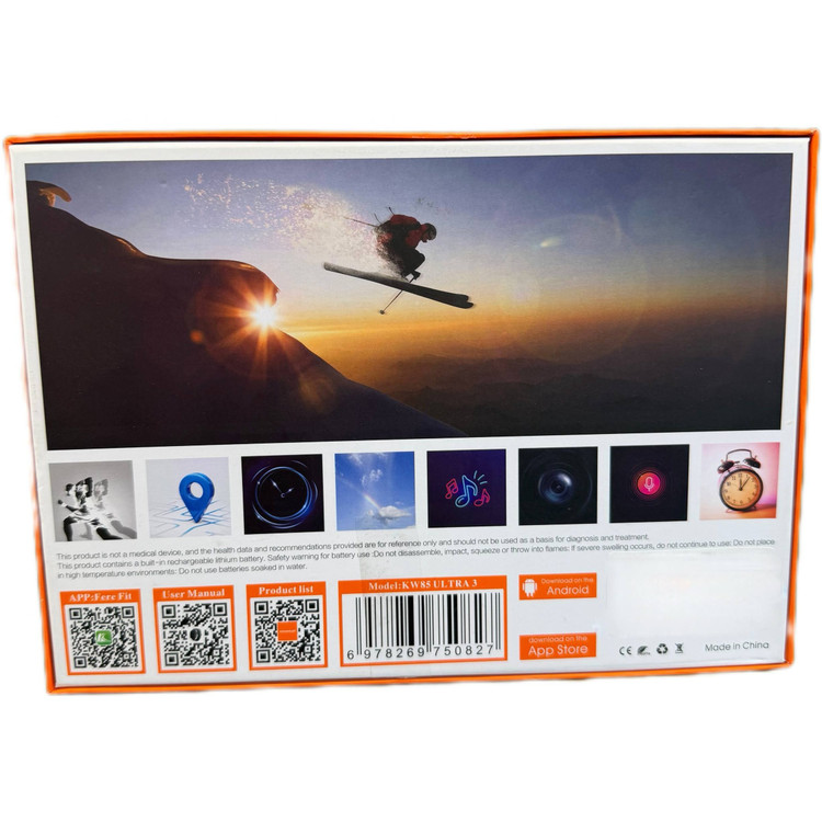 پک ساعت هوشمند KW85 ULTRA3 با 7 بند سیلیکونی